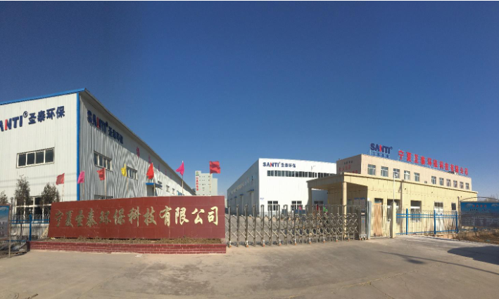 微信图片_20221028135700.png